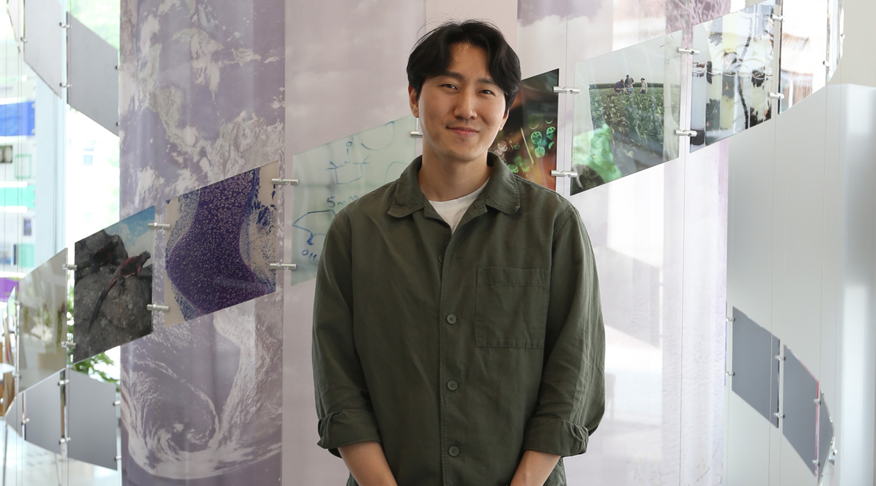 IGB Profile: Han Keun Lee