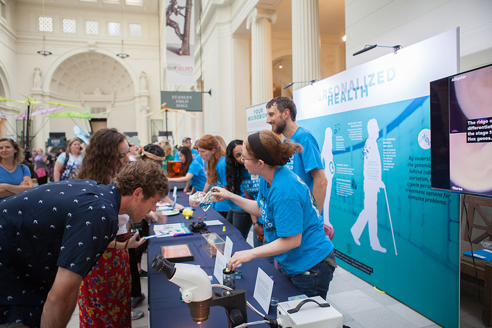 World of Genomics, Field Museum, 2017