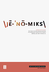 \je-’no-miks\