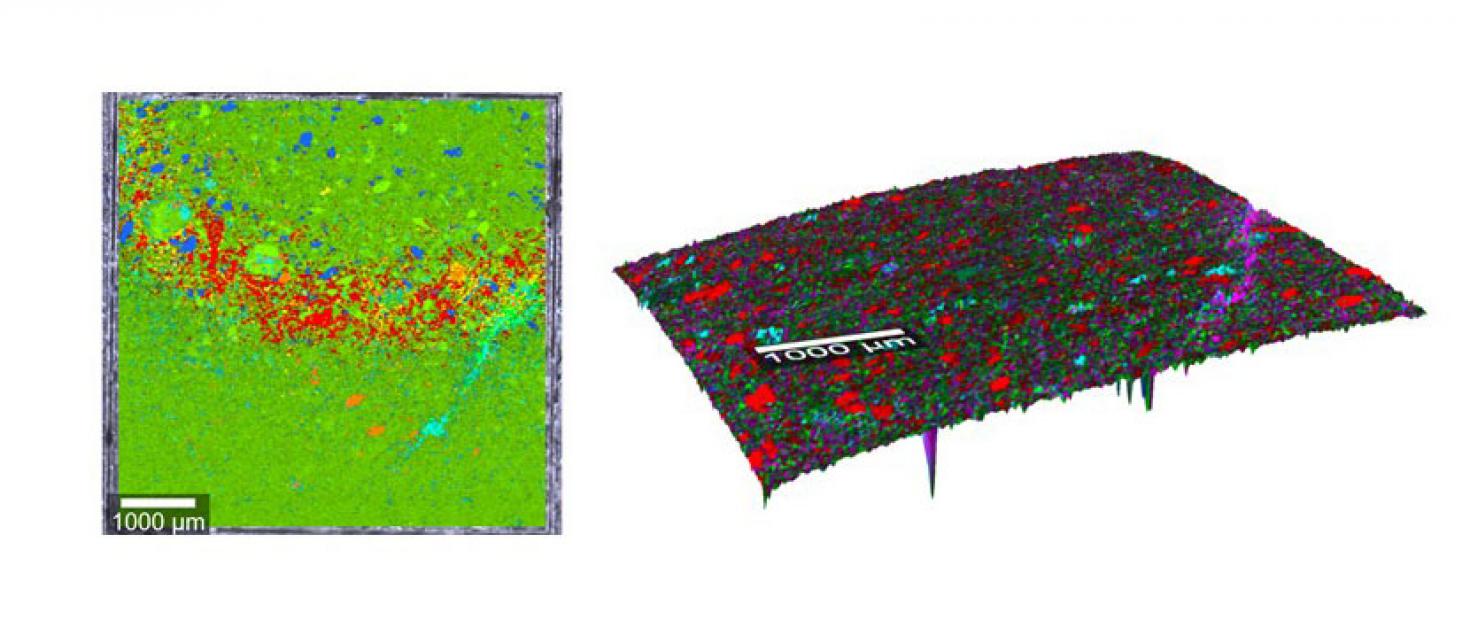 polished construction rock