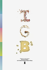 Together into the Unknown